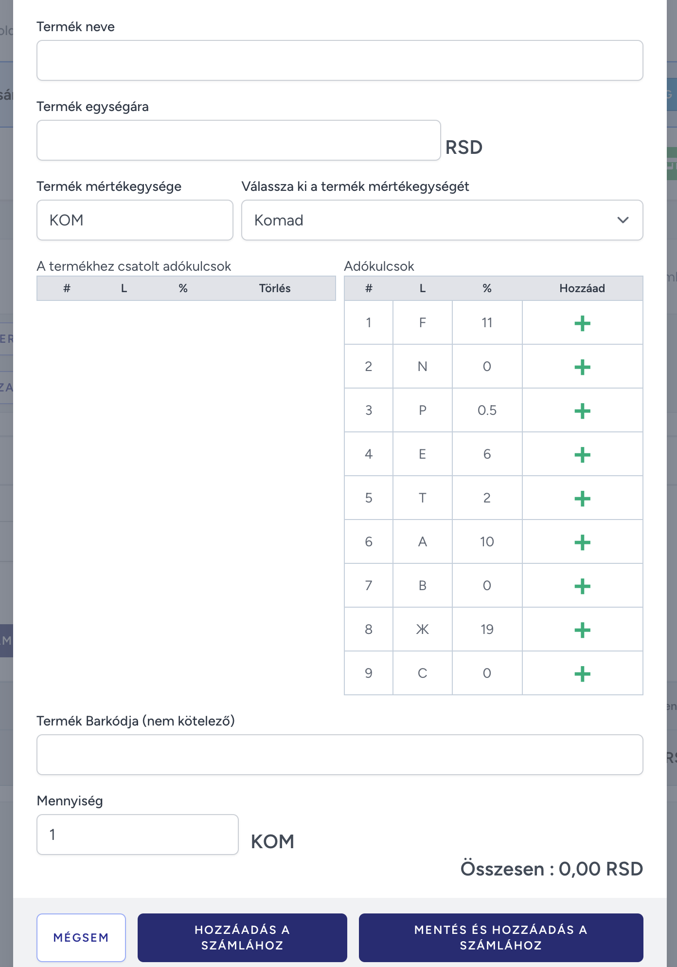 Cassa Item Search