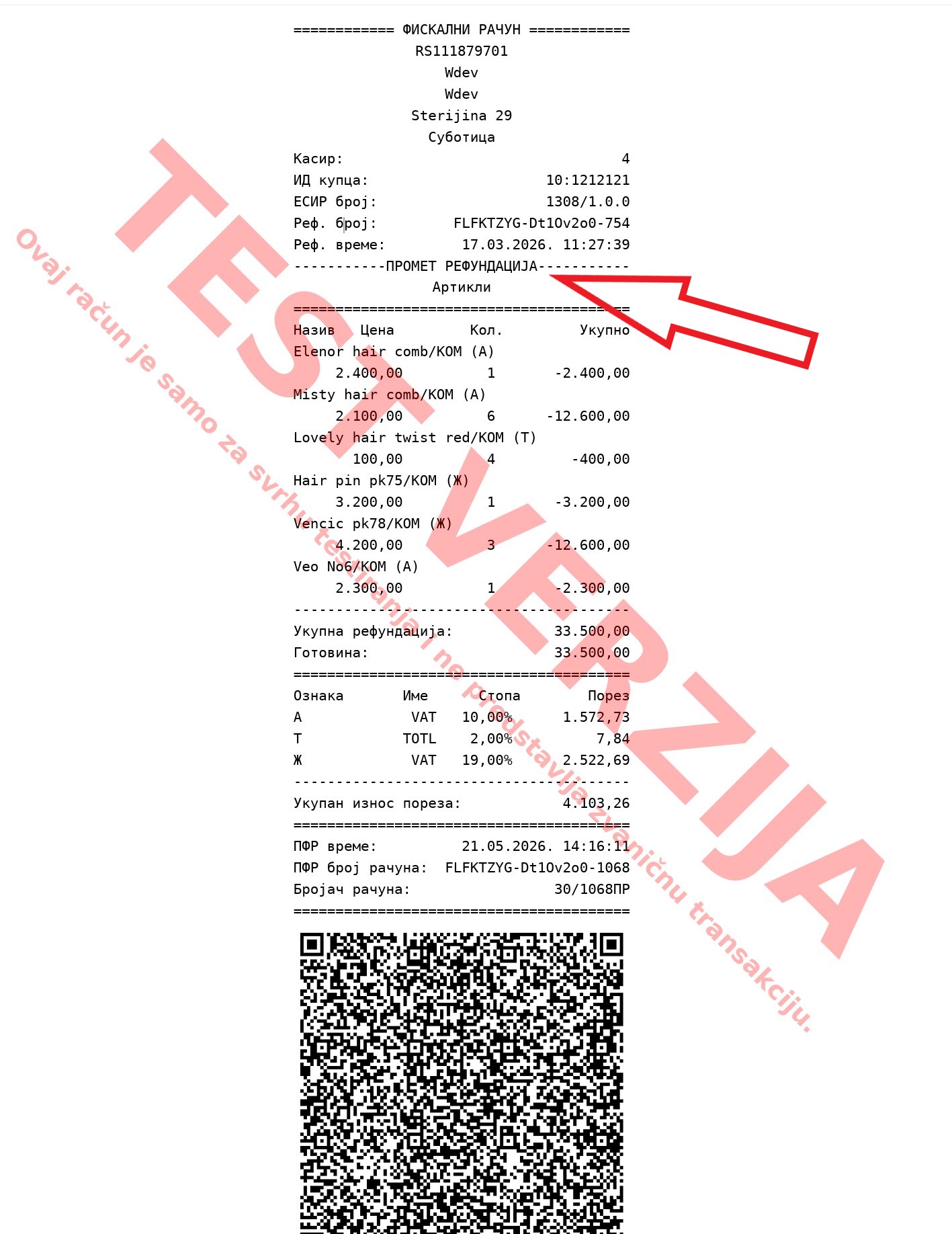 Refundacija - (Storniranje) fiskalnog računa