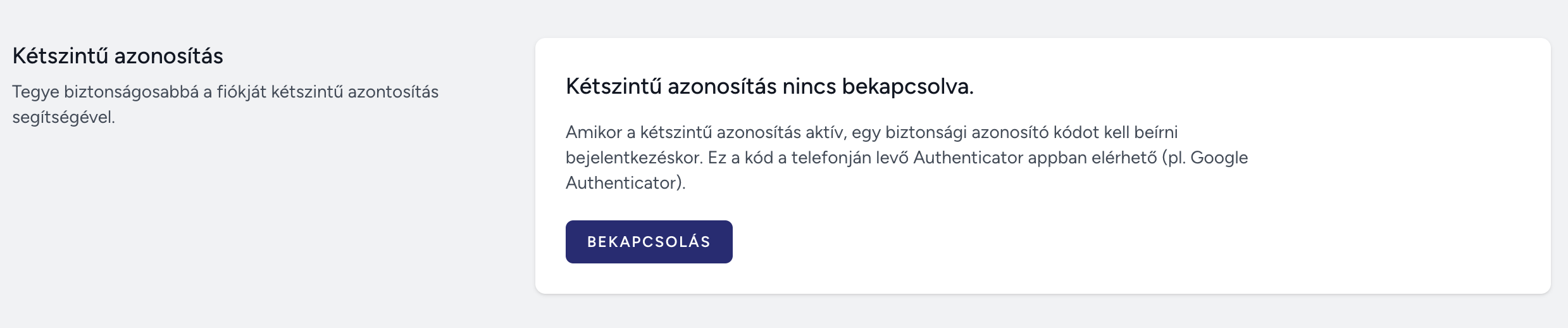 Profile 2FA